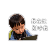 840805869