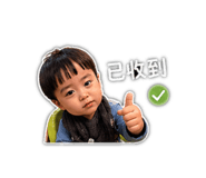 840805870