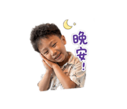 840805936