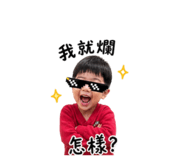 840805938