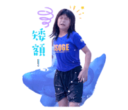 840805997