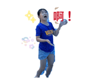 840805998