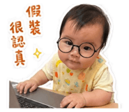 840806042