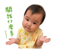 840806045