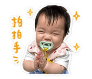 840806056