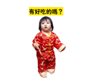 840806121