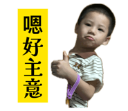 840806128