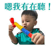 840806135