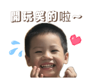 840806136