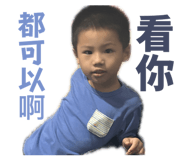 840806137