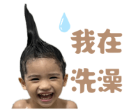 840806140