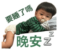 840806145