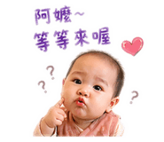 840806248