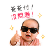 840806258