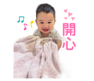 840806469