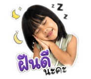 840806501