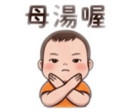 840806534