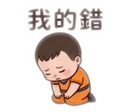 840806535