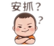 840806538