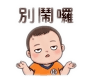 840806541