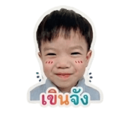 840806578