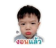 840806579