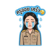 840806710