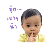 840806834