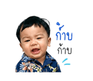 840806907