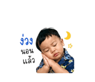 840806910