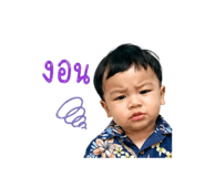 840806914