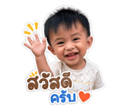 840806985