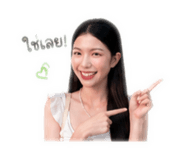 840807006