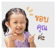 840807077