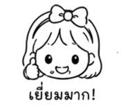 840807100