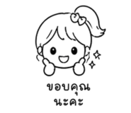840807101