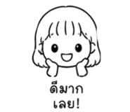 840807102
