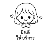 840807134