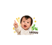 840807200