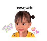 840807204
