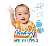 840807233
