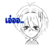840807308