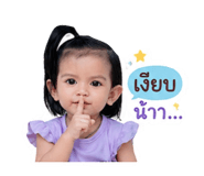 840807321