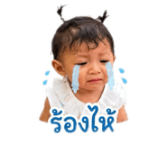 840807416