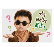 840807442