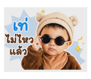 840807444