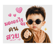 840807445