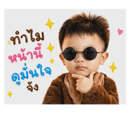 840807447