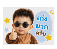 840807449
