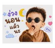 840807452